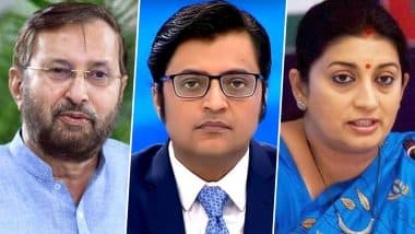 Arnab Goswami Detained: अर्नब गोस्वामी को डिटेन किए जाने पर केंद्रीय मंत्री जावड़ेकर, स्मृति ईरानी ने दी ये प्रतिक्रिया