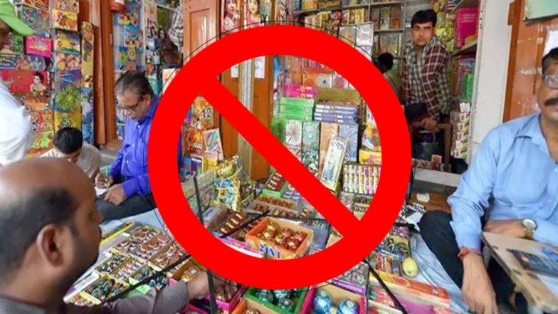 Assam: गुवाहाटी में तेल प्रतिष्ठानों के निकट पटाखे चलाने पर पाबंदी