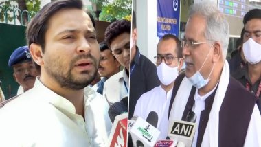 Bihar Assembly Election 2020: छत्तीसगढ़ के सीएम भूपेश बघेल का बड़ा दावा, कहा-बिहार में जिस प्रकार हवा चल रही है निश्चित रूप से महागठबंधन की सरकार बनेगी
