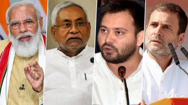 Bihar Exit Polls 2020: बिहार विधानसभा चुनाव में NDA और महागठबंधन को मिले मिश्रित जनसांख्यिकीय वोट- आईएएनएस-सीवोटर एग्जिट पोल