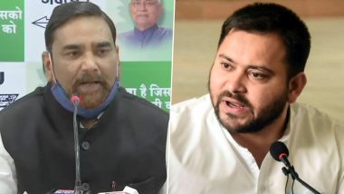 Bihar Assembly Election 2020: जेडीयू नेता राजीव रंजन का तेजस्वी यादव पर निशाना, कहा-सभाओं में भीड़ का इंतजाम हो रहा है, बिहार की आधी आबादी ने उन्हें नकारा