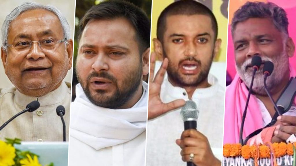 बिहार चुनाव 2020: रिपब्लिक भारत टीवी के एग्जिट पोल के नतीजें