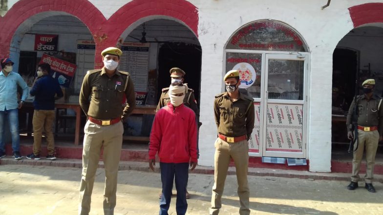 Uttar Pradesh: श्रावस्ती जिले में 9 साल की लड़की से दुष्कर्म, 12 घंटे के भीतर पुलिस ने आरोपी को दबोचा