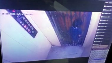 Mumbai Lift Accident: मुंबई के धारावी में दर्दनाक हादसा, लिफ्ट के गेट में फंसने से 5 साल के मासूम की मौत- सिर में लगी थी गंभीर चोट