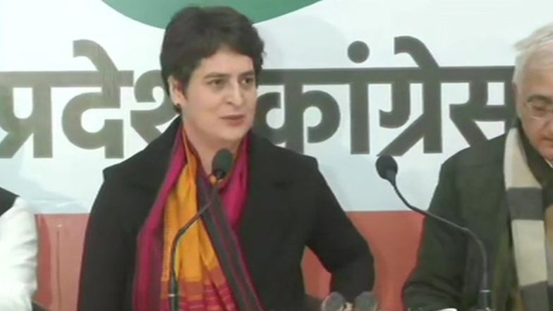 उत्तर प्रदेश: कांग्रेस महासचिव प्रियंका गांधी वाड्रा ने योगी सरकार पर निशाना साधा, कहा- UP में बिजली के बढ़ते बिलों और मीटरों का आतंक व्याप्त