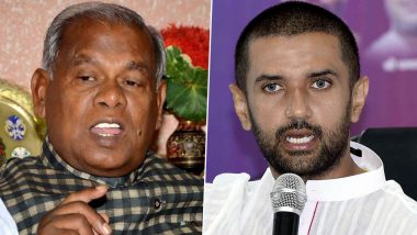 Bihar Assembly Elections Results: जीतनराम मांझी का चिराग पासवान पर तंज, जिस डाल पर बैठें उसे ही नहीं काटा करते