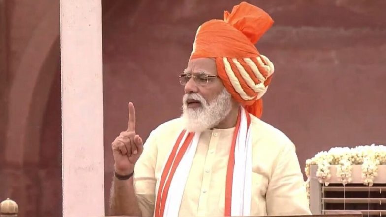 PM मोदी करेंगे ब्लूमबर्ग इकॉनमी फोरम को संबोधित