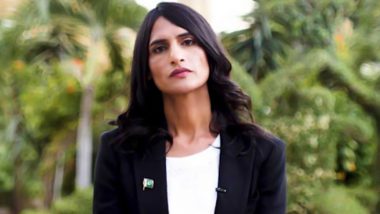 Nisha Rao First Transgender Lawyer of Pakistan: निशा राव बनी पाकिस्तान की पहली ट्रांसजेंडर वकील, कभी मजबूर थी भीख मांगने को