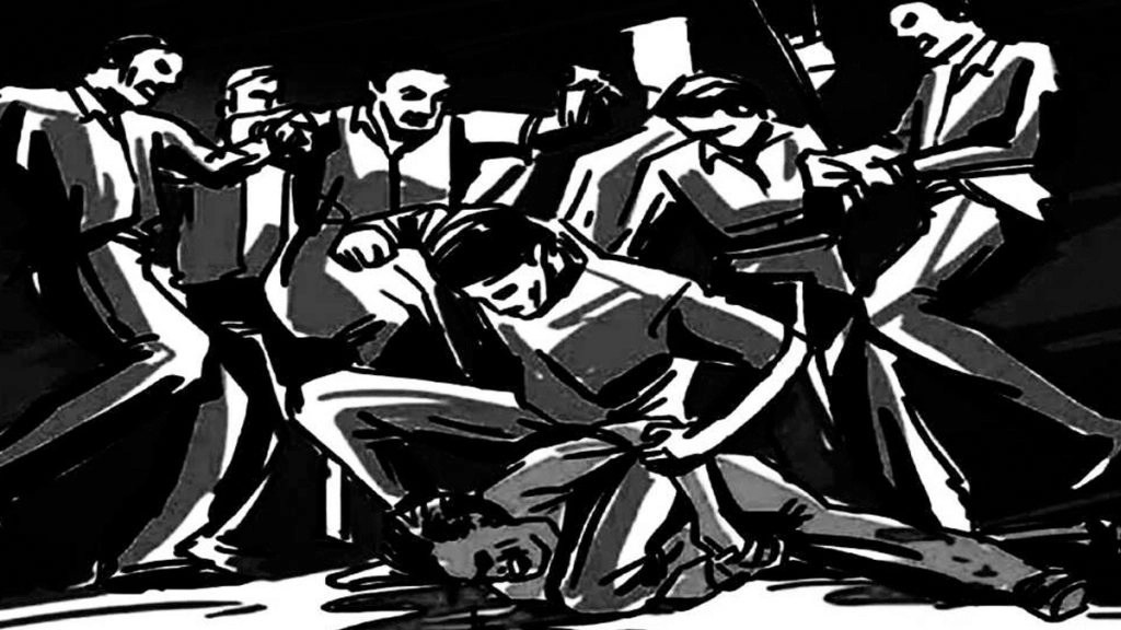 झारखंड में विधवा को डायन बता कर पीटा, घर से निकाला, मामला दर्ज