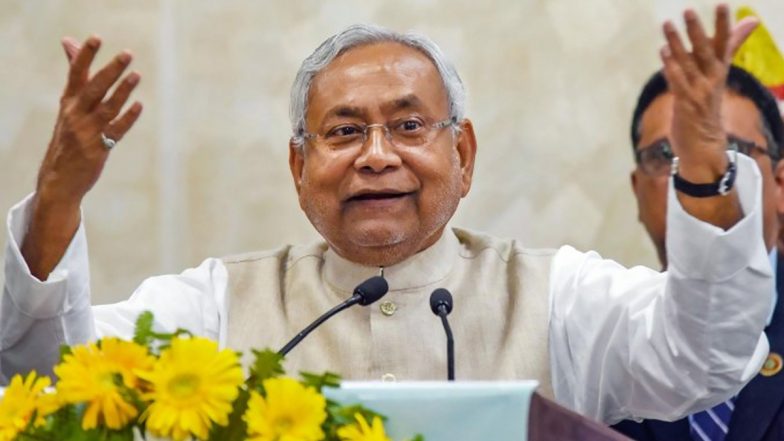 Bihar: नीतीश कुमार 16 नवंबर को ले सकते हैं मुख्यमंत्री पद की शपथ
