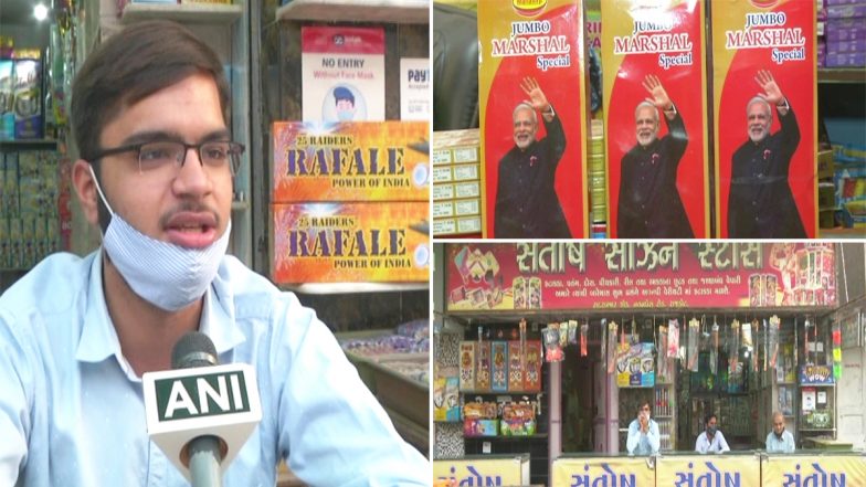 Rafal Sky Shot Firecracker: कोरोना संकट के चलते पटाखा व्यापार पर असर, गुजरात के राजकोट में रफाल स्काई शॉट-मिसाइलों की प्रदुषण और सरकारी गाइडलाइंस की वजह से बिक्री कम