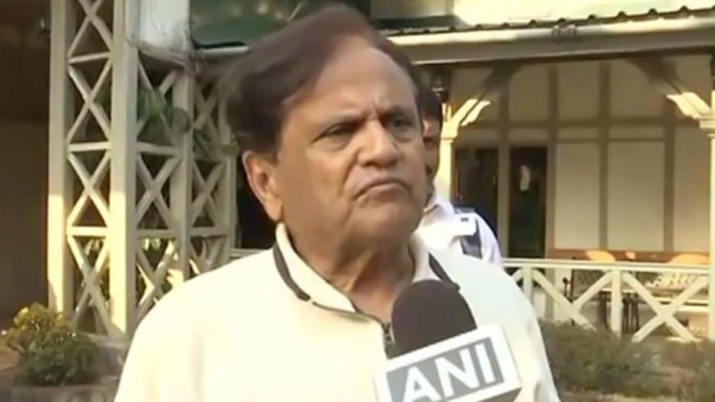 अहमद पटेल के निधन पर जताया शोक