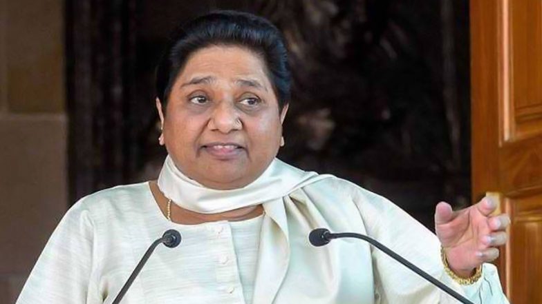 UP Elections: मायावती ने गिनायीं अपने कार्यकाल की उपलब्धियां, जनता से किए ये बड़े वादे