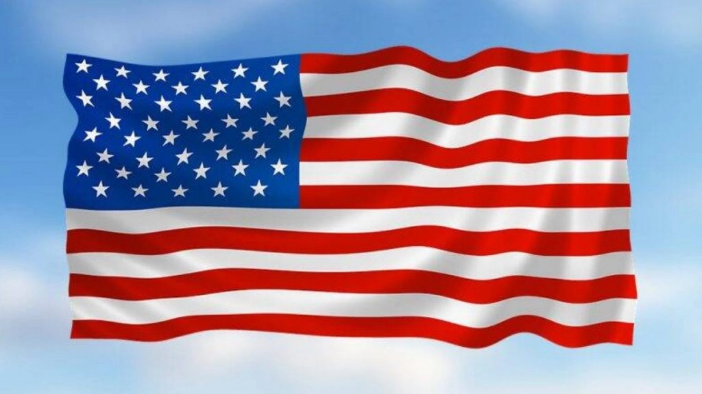 अमेरिकी विश्वविद्यालय ने पीठ की स्थापना की