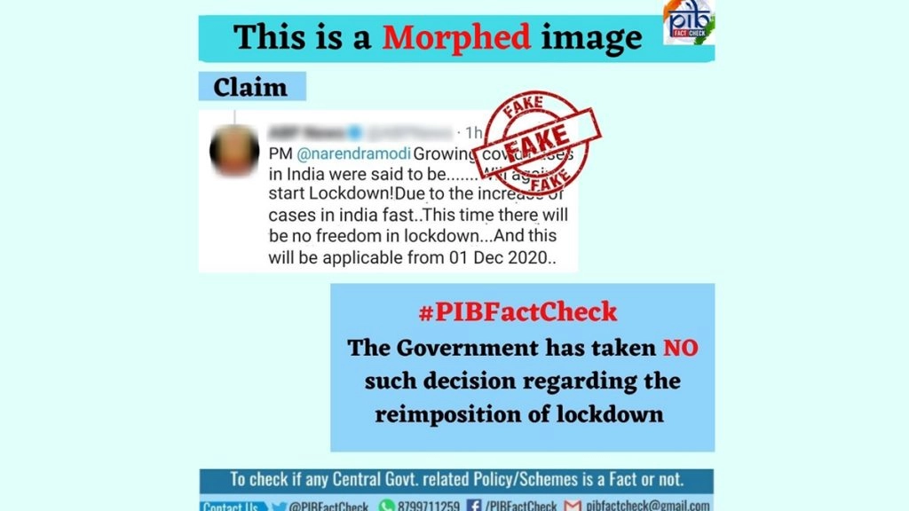 केंद्र सरकार देश में 1 दिसंबर से फिर लगाने जा रही है लॉकडाउन? PIB से जानें वायरल खबर की सच्चाई