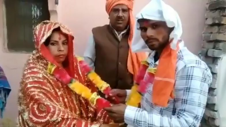 Ajab Prem ki Gajab Kahaani: यूपी में प्रेमिका से मिलने पहुंचे प्रेमी को रात भर घरवालों ने पीटा, सुबह बना लिया दामाद