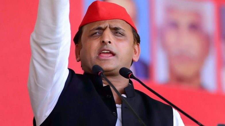 Akhilesh Yadav Attacks BJP: अखिलेश यादव का बीजेपी पर वार, कहा- 'मिशन शक्ति' व 'पिंक बूथ' जैसे दिखावटी कार्यक्रमों में व्यस्त प्रदेश सरकार