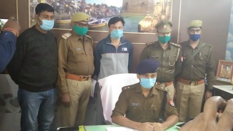 Murder In Varanasi: यूपी में पिता के मौत का 28 साल बाद बेटे ने लिए बदला, चाचा की हत्या कर बन गया कातिल