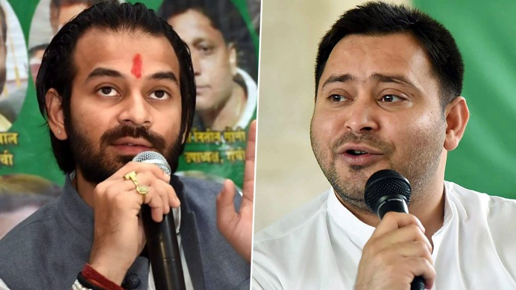 तेज प्रताप यादव बोले-हमने जन्मदिन पर तेजस्वी को बहुत बड़ा गिफ्ट दिया, वह सीएम की कुर्सी पर बैठेंगे