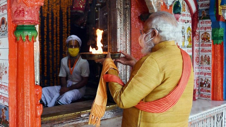 Dev Diwali 2020: देव दीपावली महोत्सव में शामिल होने के लिए पीएम मोदी आज जाएंगे वाराणसी