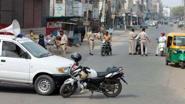 Complete Curfew in Ahmedabad: गुजरात के अहमदाबाद में 20 नवंबर रात 9 बजे से सुबह 6 बजे तक लगेगा कर्फ्यू, दूध और दवा की दुकानें खुली रहेंगी