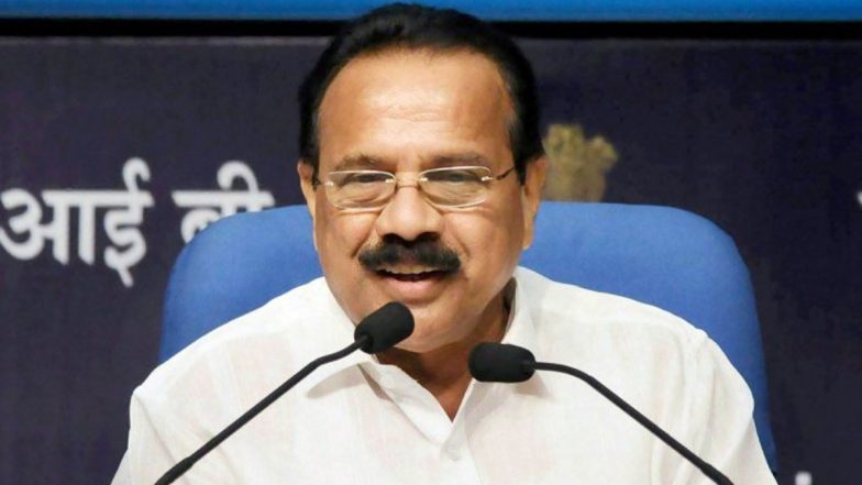 Sadananda Gowda Tests Positive for Covid-19: केंद्रीय रसायन और उर्वरक मंत्री सदानंद गौड़ा कोरोना से संक्रमित, ट्वीट कर दी जानकारी
