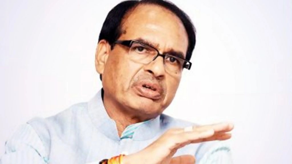 'गुपकार गठबंधन' पर शिवराज का हमला