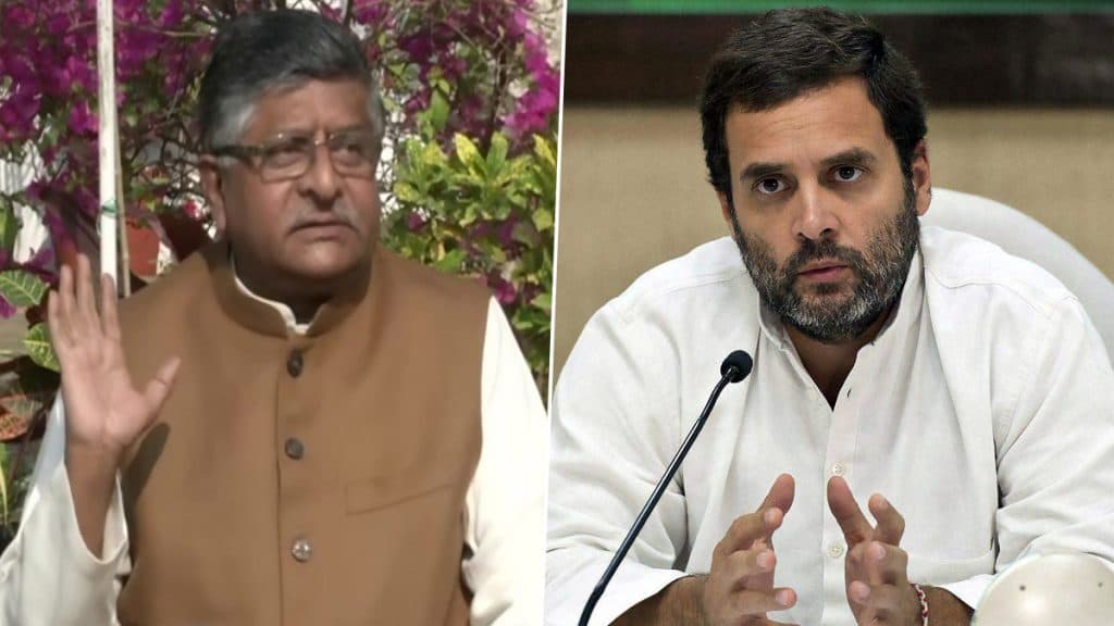 रविशंकर प्रसाद का कांग्रेस पर निशाना, कहा-यूपीए कार्यकाल में बिना लूट के कोई सुरक्षा की डील नहीं हुई