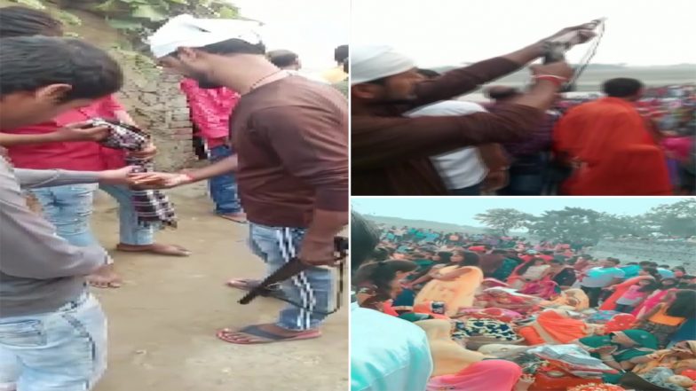 Bihar: छपरा में छठ पूजा के दौरान जश्न बाजी में हुई गोलीबारी, 2 व्यक्ति घायल, 1 की हालत गंभीर