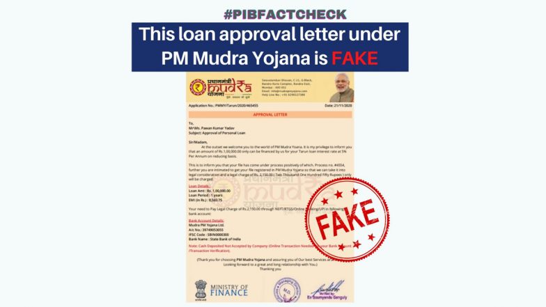 Fact Check: पीएम मुद्रा योजना के तहत लोन लेने के लिए लीगल चार्ज के तौर पर चुकाने होंगे 2,150 रुपए? PIB से जानें वित्त मंत्रालय द्वारा जारी Approval Letter की सच्चाई