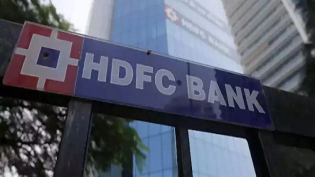 एचडीएफसी बैंक का बाजार पूंजीकरण