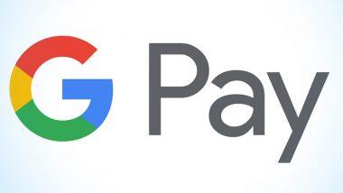 खुशखबरी! देश में Google Pay से मनी ट्रांसफर करने पर नहीं लगेगा कोई शुल्क