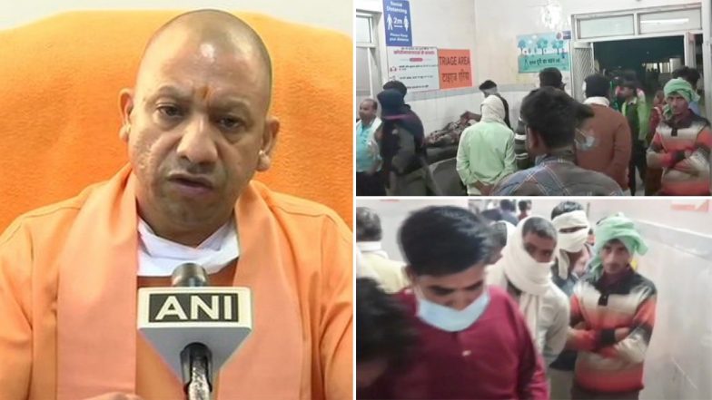 Road Accident In Bahraich: यूपी के बहराइच में बड़ा सड़क हादसा, 6 की मौत तो 10 घायल, सीएम योगी ने घायलों के उपचार की व्यवस्था सुनिश्चित करने का दिया आदेश