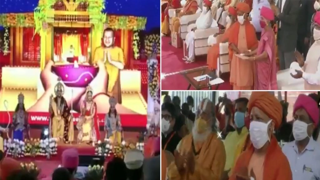 सीएम योगी आदित्यनाथ और राज्यपाल आनंदीबेन पटेल ने बटन दबाकर वर्चुअल दीपोत्सव वेब पोर्टल का किया शुभारंभ