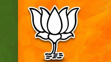 Bihar Election Results 2020: चुनाव परिणाम से उत्साहित बीजेपी में अपना CM बनाने की उठने लगी मांग,  बीजेपी SC मोर्चा के अध्यक्ष अजीत कुमार चौधरी  ने कहा- उनके पार्टी का हो मुख्यमंत्री