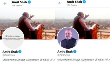 Amit Shah's Twitter Profile Photo Restores: ट्विटर पर फिर लगाई गई गृहमंत्री अमित शाह की प्रोफाइल फोटो, कुछ समय के लिए 'कॉपीराइट क्लेम' के तहत किया गया था रिमूव