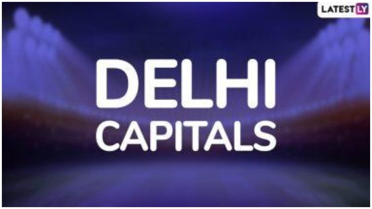MI vs DC IPL 2020 Final: श्रेयस अय्यर और ऋषभ पंत की शानदार हाफ सेंचुरी, दिल्ली ने मुंबई को दिया 157 रन का लक्ष्य