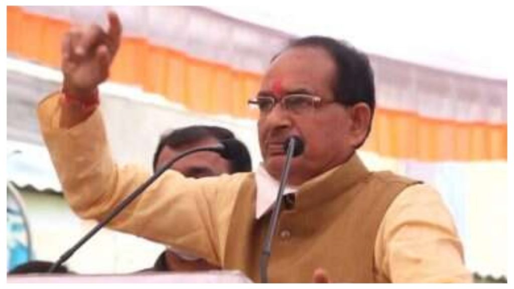 आदिवासी को जिंदा जलाने के मामले में मुख्यमंत्री ने दिए जांच के आदेश