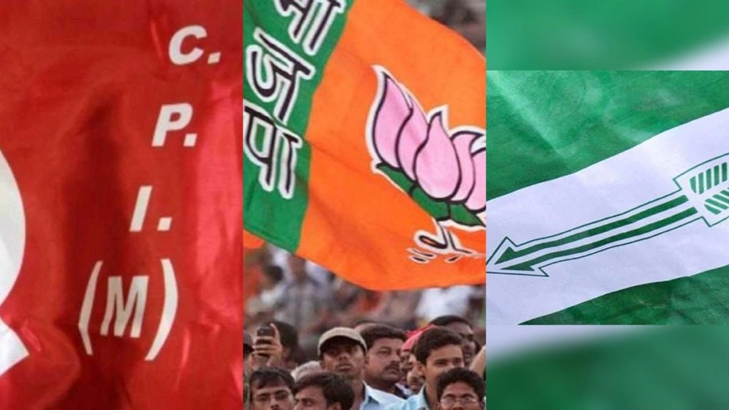 जेडीयू, बीजेपी, सीपीए ने 2-2 सीटों पर जीत की दर्ज, निर्दलीय उम्मीदवार एक सीट पर कायम