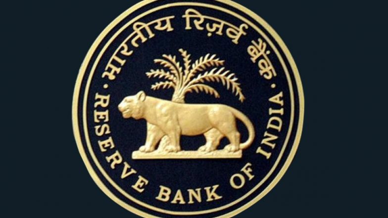 RBI Grade B Recruitment 2021: आरबीआई ग्रेड बी भर्ती अधिसूचना आधिकारिक वेबसाइट rbi.org.in पर जारी, यहां पढ़ें पूरी डिटेल्स