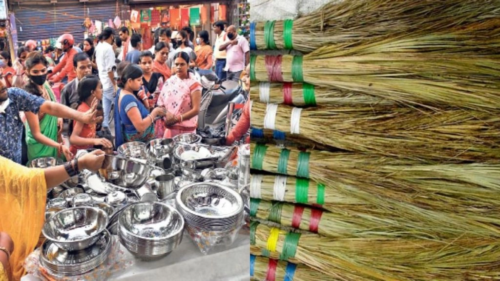 धनतेरस पर सोना-चांदी जैसी महंगी धातुओं के जानें क्यों खरीदा जाता है पीतल के बर्तन और झाड़ू 