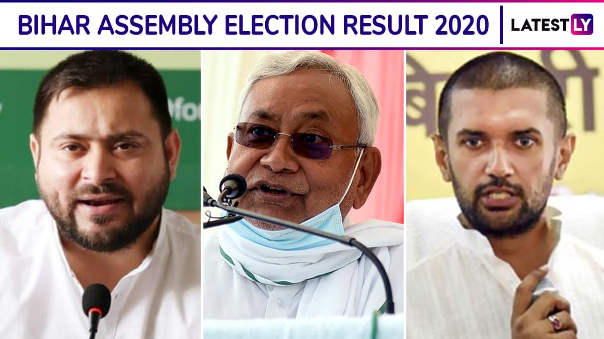 Bihar Assembly Election 2020 Results Live News Streaming: बिहार चुनाव के नतीजे आज तक पर देखें लाइव
