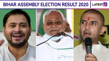 Bihar Assembly Election Results 2020: बिहार में नीतीश सरकार की होगी वापसी या फिर तेजस्वी यादव के सिर सजेगा जीत का ताज, आज आएंगे चुनाव के नतीजे
