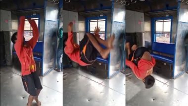 Indore में सड़क पर डांसिंग गर्ल के बाद जंपिंग बॉय का वीडियो सामने आया