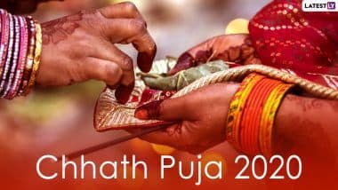 Chhath Puja 2020: छठ मैया और सूर्य देव की उपासना का पर्व है छठ पूजा, इस दौरान न करें ये गलतियां, जानें शुभ मुहूर्त और पूजन विधि