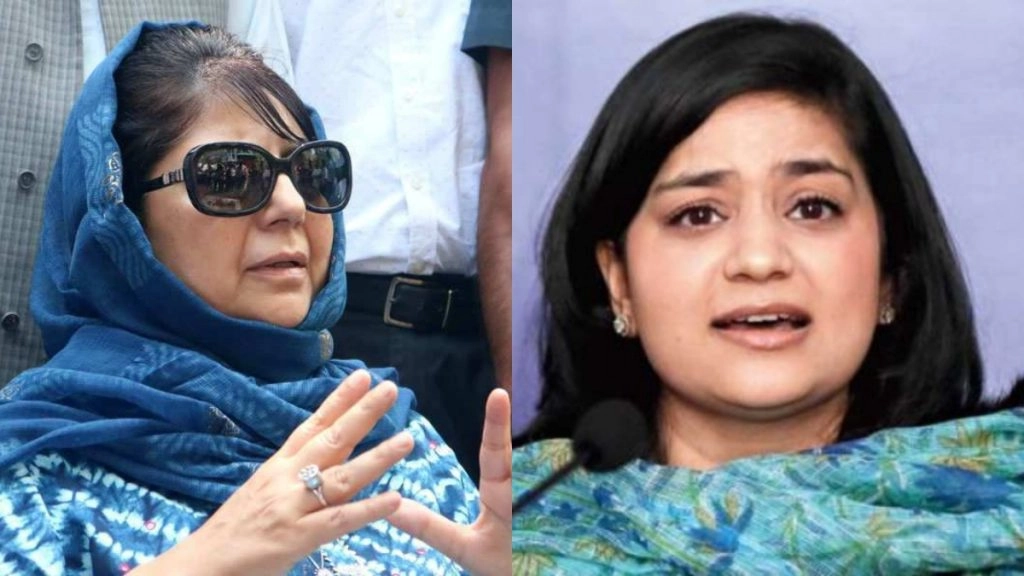 पीडीपी अध्यक्ष महबूबा मुफ्ती और उनकी बेटी इल्तिजा मुफ्ती कथित तौर पर किए गए नजरबंद