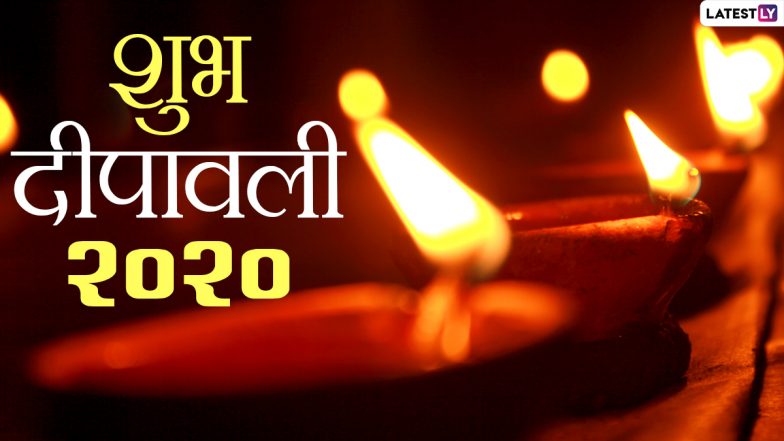 Diwali 2020 Bollywood Songs: बॉलीवुड के इन 5 गानों से दिवाली की शाम को बनाए यादगार, बच्चों से लेकर बड़े तक करेंगे पसंद
