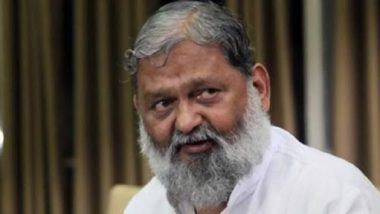हरियाणा में 'लव-जिहाद' से निपटने के लिए कानून बनाने की योजना, गृहमंत्री अनिल विज ने कहा- जल्द ही होगा कमेटी का गठन