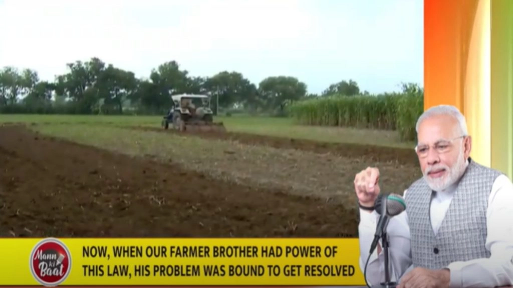 प्रधानमंत्री नरेंद्र मोदी ने कहा- नए कृषि सुधारों से किसानों को नए अधिकार और अवसर मिले