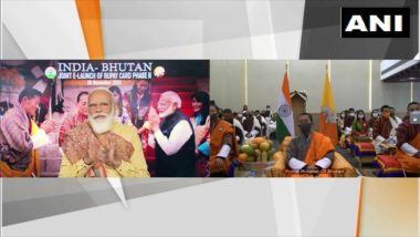 दिल्ली: पीएम नरेंद्र मोदी ने भूटान में रुपे कार्ड का किया शुभारंभ, कहा- विश्व के लिए बेहतरीन उदाहरण है भारत-भूटान का संबंध